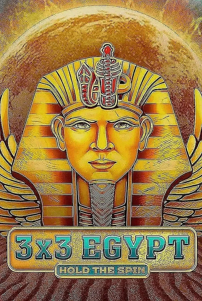 3x3 egypt hold the spin
